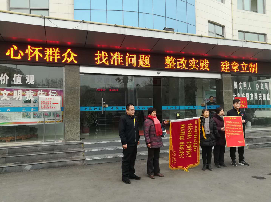 不忘初心砥礪行，供熱摯誠(chéng)感人心