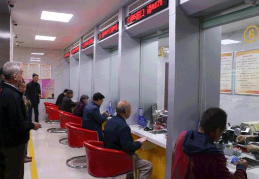 還沒繳供熱費的安陽人注意啦！這篇文章你一定要看！