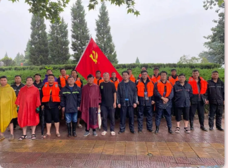 抗洪搶險(xiǎn)使命在肩，益和熱力奮勇當(dāng)先！