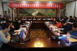 益和熱力公司動員部署“三查三?！?/></a>
               <div   id=