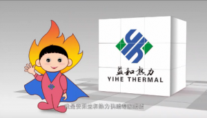 “暖暖”早知道！