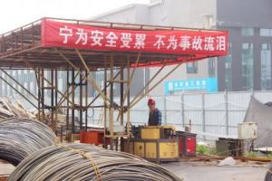 安全至上！“逼真”的事故應(yīng)急救援演練，看這里！