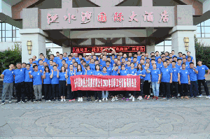 刺激！這才是益和人的正確打開方式！